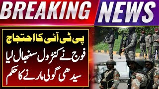 PTIs Final Call For Protest  Army Deployed at Islamabad DChowk  Breaking News [upl. by Eca]