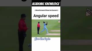 Angular speed in cricket Physics science physics creative cricket bowling physicswallah study [upl. by Borden]