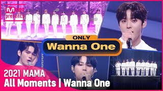 2021 MAMA Wanna One워너원 All Moments [upl. by Anairb]