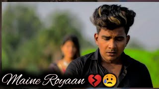 Maine Royaan Song  Maine Royaan Lofi  Tanveer Evan  New Sad Song  Guru Official  Urmi Films [upl. by Ardnuasac]