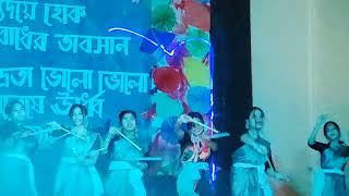 shonar kathi chuiVNSCviqarunnisa noon school and collegenobin boron 2022VNC [upl. by Sheelagh583]