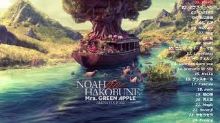 【Mrs GREEN APPLE】NOAH no HAKOBUNE セットリスト [upl. by Occer]