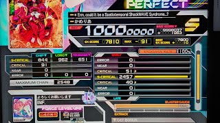 SDVX  Erm could it be a Spatiotemporal ShockWAVE Syndrome PUC [upl. by Meesaw]