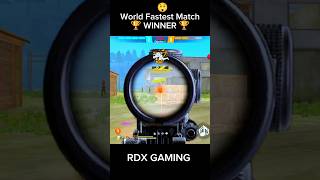 RDX Gaming World Fastest Match WINNER 🏆 [upl. by Steve394]