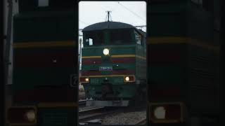 🚦Звук Тепловоза 2ТЭ10М❗️🚦Sound of Diesel Locomotive 2TE10M❗️ [upl. by Ailemac]