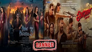 Bhool bhulaiyaa 3 and singham again shocking News [upl. by Nunnery]