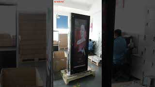 Durable Outdoor LCD Displays with Lightbox outdooradvertising digitaladvertising [upl. by Dnomaid]