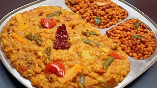 ಬಿಸಿ ಬಿಸಿ ಬಿಸಿಬೇಳೆ ಬಾತ್  INSTANT BISIBELE BATH  HOW TO MAKE BISIBELEBATH  SAMBAR RICE [upl. by Fernande616]