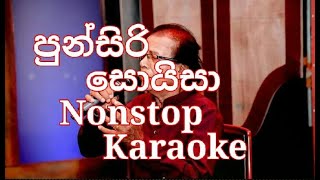 Punsiri soysa Nonstop karaokelive band karaoke [upl. by Lusar]