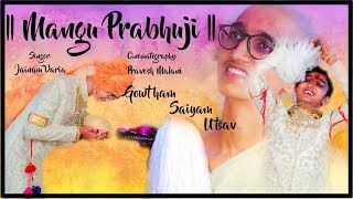 Mangu Prabhuji  Diksha Song 2020  Jainam Varia  Pravesh Malani  Gowtam Saiyam Utsav  Highlights [upl. by Torrey]