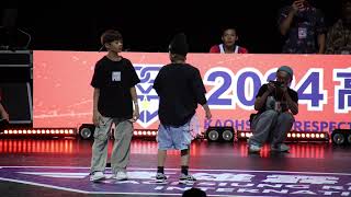 Kids Solo Battle 83 l SATURN VS NANA l 2024 高雄 RCBIC 霹靂舞國際大賽 IMG 2672 [upl. by Paucker]