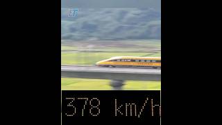 A Chinese test train hits a max speed of 385 kmh on the NanningZhuhai Section shorts [upl. by Assetak]