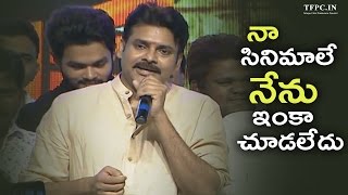 Pawan Kalyan Wholehearted Speech  Saptagiri Express Movie Audio Launch  TFPC [upl. by Ahsenac994]