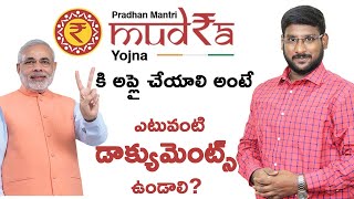 Mudra Loan in Telugu  What Are the Documents Required for Mudra Loan  Kowshik Maridi [upl. by Liek]