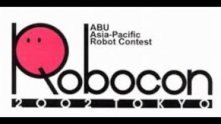 Robocon 2002 Theme And Rule [upl. by Askwith]