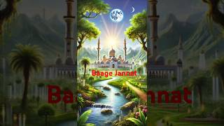 Baage jannat jannat shorts shortvideos youtubeshorts islamic qawwali [upl. by Githens]