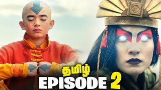 Avatar The Last Airbender Episode 2 Tamil Breakdown தமிழ் [upl. by Valleau]