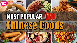 Top 10 Most Popular Chinese Foods  Beijing Street Foods  China Traditional Dishes  OnAir24 [upl. by Trutko523]