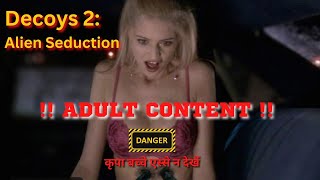 Decoys  2004  Film Explained In Hindiurdu \हिंदी  onestopmoviescenes  movie plot summery [upl. by Busey]