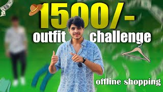 1500 OUTFIT CHALLENGE  full outfit under 1500 [upl. by Oliva]