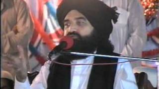 Ashiqan E Rasool Peer Mahal Pir Syed Naseeruddin naseer RA  Program 5 Part 2 of 2 [upl. by Alul]