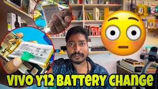 VIVO y12 y15 y81 y83 y15 All BatteryReplacement Process  How to Replac VIVO Y Series Battery [upl. by Ajit]