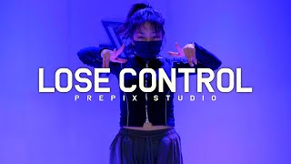 Missy Elliott  Lose Control  SSOANA choreography [upl. by Gnohp]