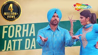 Forha Jatt Da  Atma Singh Ft Aman Rozi  Raunak Mela 2017  New Punjabi Songs 2017 [upl. by Yajet]