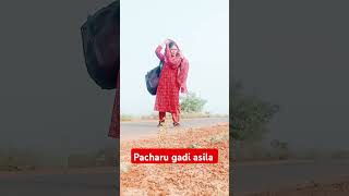 Eate kharare kemiti asilijyotinisha minivlog dancerjyoti jyotisah [upl. by Adelaida]