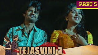 आधी रात को राजकुमार राजू से मिलने चली गयी  Tejasvini 3 Movie Part 5 [upl. by Gaye621]