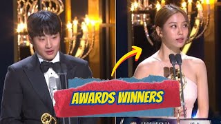 and the Winners Are Revealing the Full List of the 44th Blue Dragon Film Awards Champions [upl. by Eleon941]