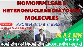 Diatomic Moleculesસમકેન્દ્રીય અને વિષમકેન્દ્રીય દ્વીપરમાણવીય અણુઓ [upl. by Ahsimot]