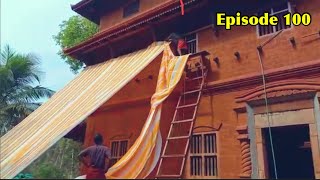 Episode 100  Laterite Stone House  Chavakkad Trissur  Beautiful Mana Veedu In Kerala  VettuKallu [upl. by Walton157]