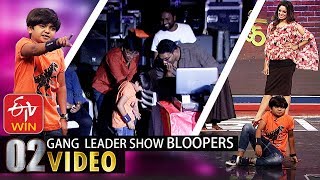 Gang Leader Show BLOOPERS 02 Udaya Bhanu amp Naresh  Fails in Episode [upl. by Etteiram]