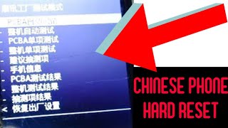 All Chinese Tablet Hard Reset [upl. by Onileva]