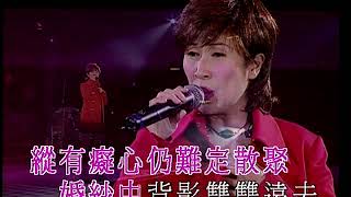 婚紗背後丨呂珊丨張偉文唱好女人演唱會 [upl. by Ynor]