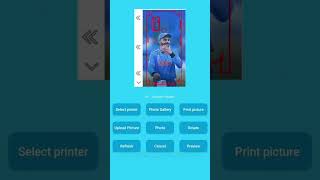 Oppo a53 फोटो customized MaiThilBoy GSMRakesh AmitBhadana skin beautymobileskin availabl [upl. by Vasya]