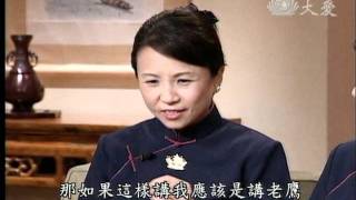 20110801《大愛人物誌》秋乃華的故事 [upl. by Blakeley]