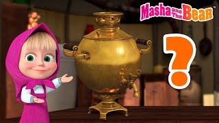 Masha and the Bear 2024 🤔 Find the item❓Best episodes cartoon collection 🎬 [upl. by Brandi]