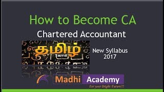 How to Become CA in Tamil  New syllabus ஆடிட்டர் CA ஆவது எப்படி [upl. by Dowlen419]