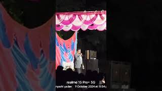 Odia superhighway album balika badhu song on stage by pradyum kumar [upl. by Leihcey610]