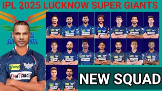 IPL 2025  Lucknow Super Giants Full Squad  LSG New Squad 2025  LSG New Team Players List 2025 [upl. by Marou]