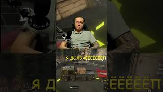 SnowRunnerИспытания грязью 3 ps4 gameplay snowrunner snowrunner update snowrunner pc gameplay [upl. by Dawson]