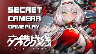 Cross Core 交错战线  Secret Camera Event Gameplay  Android on PC  F2P  Mobile  CN [upl. by Yuri]