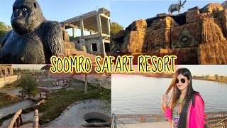 LARKANA KA KHAS PARK 🚣  SOOMRO SAFARI RESORT  LARKANA VLOG SERIES 4 [upl. by Thedric]