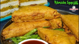 रोजेदार बच्चो के लिए क्रिस्पी ब्रेड पकोड़ा Bread Pakoda Recipe  Ramzan Special  Iftar Street Food [upl. by Nemsaj]