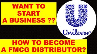 How to start FMCG Distributorship  FMCG Distributor  FMCG Business  FMCG Opportunities [upl. by Cilo]