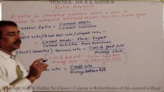 Introduction to Accounting Ratio Part 1  Ratio Analysis  Accounting Videos  Mathur Sir Classes [upl. by Anelad127]