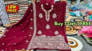 11 OFFER Pakistani Readymade Suits  Wedding Collection Single Delivery Wholesale Dress Material [upl. by Ennairej]