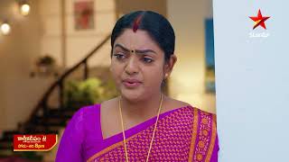 Karthika Deepam  Promo  26th Nov 2024  Star Maa Serials  MonSat at 8 pm  Star Maa [upl. by Garbers]